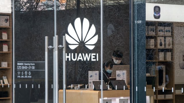 Снимка: &copy; 2023 Bloomberg Finance LP