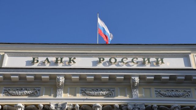 <p>
	<em>Снимка: Andrey Rudakov/Bloomberg</em></p>
