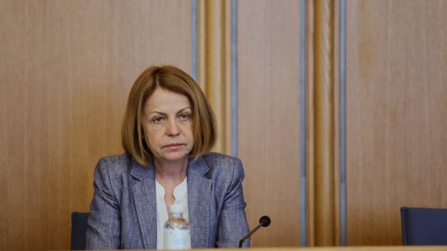 Снимка: БГНЕС