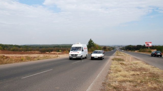 <p>
	<em>Снимка: БТА</em></p>
