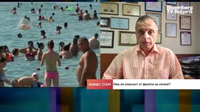 <p>
	<em>Снимка: Bloomberg TV Bulgaria</em></p>
