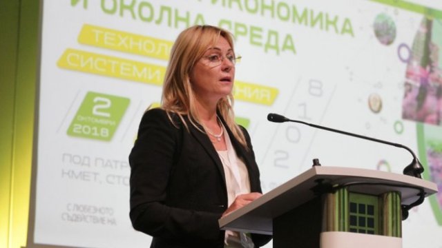 <p>
	<em>Снимка: БТА</em></p>
