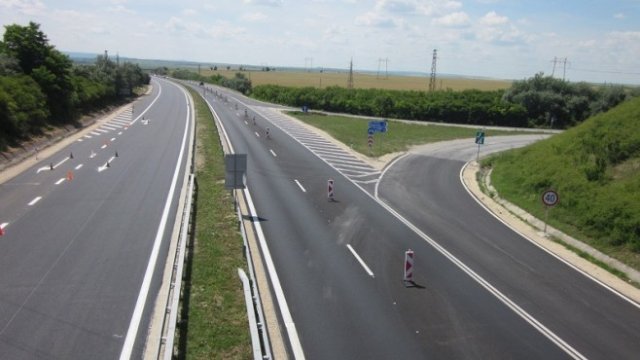 <p>
	<em>Снимка: АПИ</em></p>
