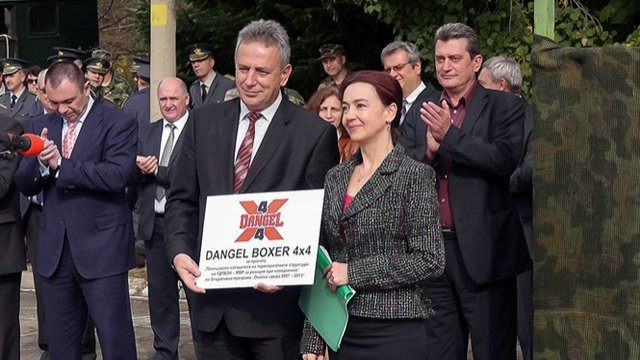 <p>
	<em>Снимка: МВР</em></p>
