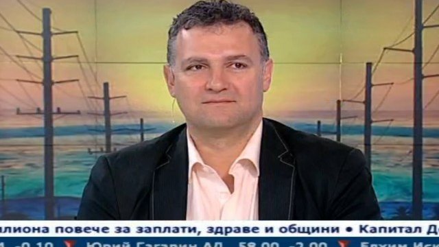 <p>
	<em>Снимка: Bulgaria On Air</em></p>
