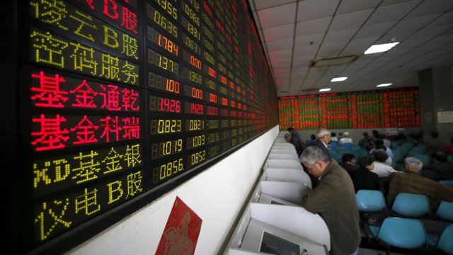 Снимка: Архив Ройтерс