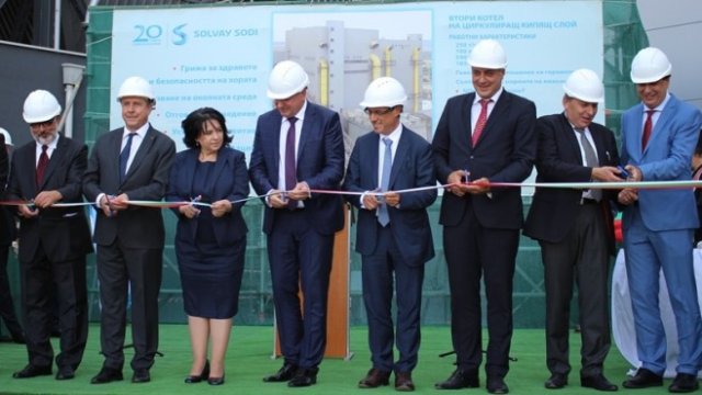 <p>
	<em>Снимка: МИ</em></p>
