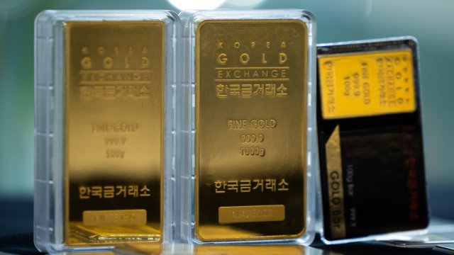 Снимка: SeongJoon Cho/Bloomberg