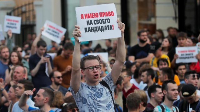 Москва: 3500 протестиращи, над 1370 ареста?