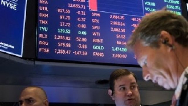 <p>
	<em>Снимка: Bloomberg</em></p>
