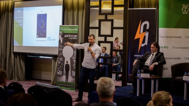 <p>
	<em>Снимка: Investor.bg</em></p>
