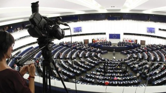 <p>
	<em>Снимка: ЕП</em></p>
