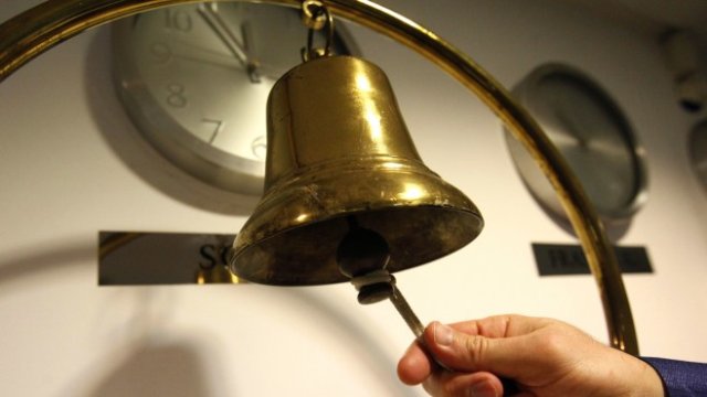 Акциите на Сирма груп холдинг са с най-голям оборот днес