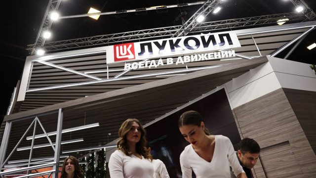 Снимка: Simon Dawson/Bloomberg