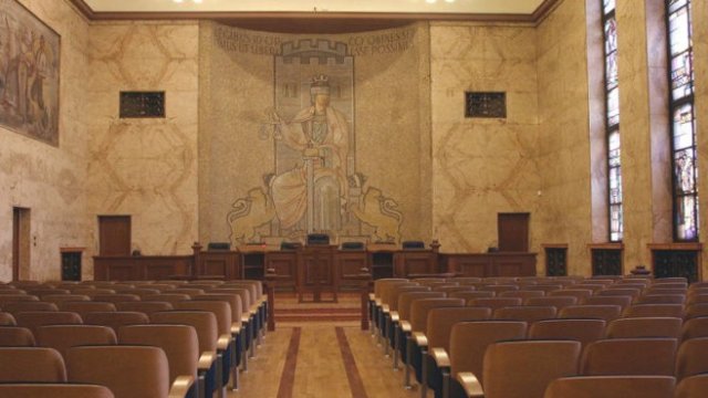 <p>
	<em>Снимка: Върховен касационен съд</em></p>
