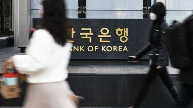 Снимка: Woohae Cho/Bloomberg