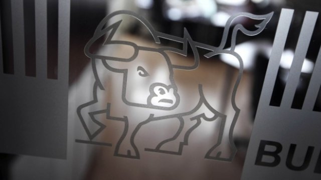 <p>
	<em>&nbsp;Снимка: Олег Попов, Investor Media Group</em></p>
