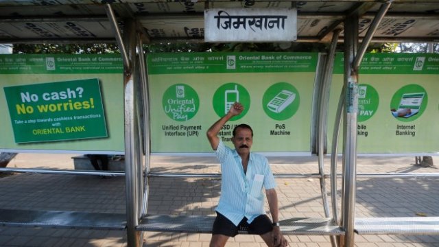 <p>
	<em>Снимка: Архив Ройтерс</em></p>
