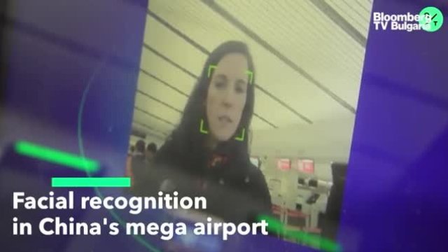 Система за лицево разпознаване помага на пътниците на китайско летище