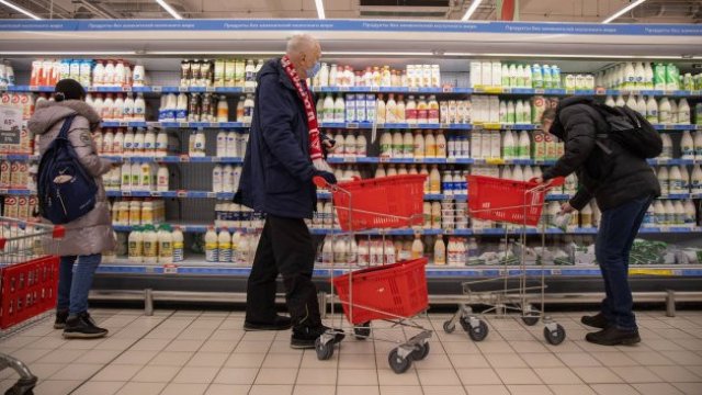 Снимка: Bloomberg L.P. 