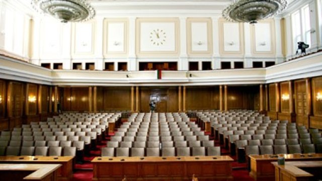 <p>
	В края на седмицата приключва работата на депутатите. Снимка: Официален сайт на Народното събрание</p>
