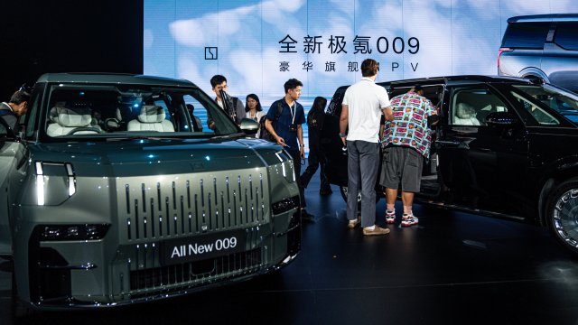 Снимка: Lam Yik/Bloomberg