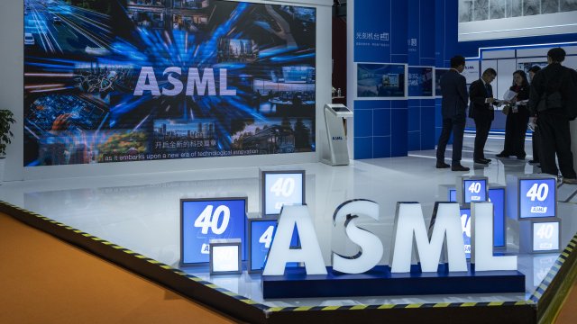 Снимка: Bloomberg