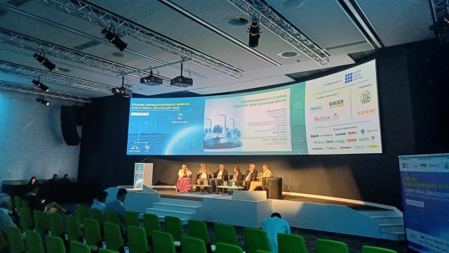 Снимка: Investor.bg