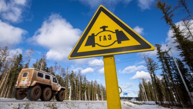 Снимка: Andrey Rudakov, Bloomberg