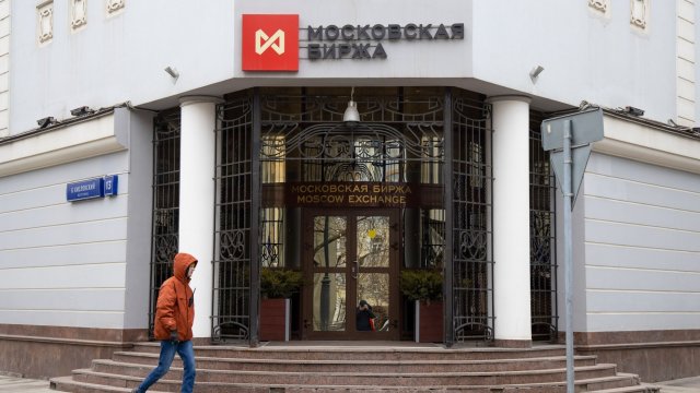 Борсата в Москва. Снимка: Bloomberg