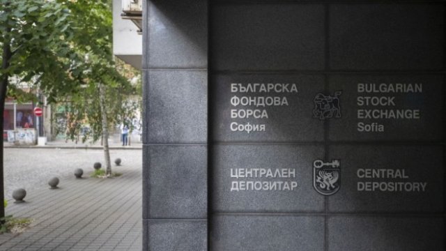 <p>
	<em>Снимка: Jasper Juinen/Bloomberg</em></p>
