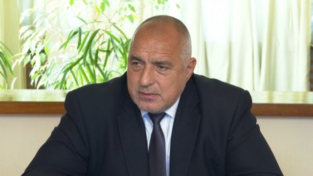 <p>
	<em>Снимка: Facebook/Бойко Борисов</em></p>
