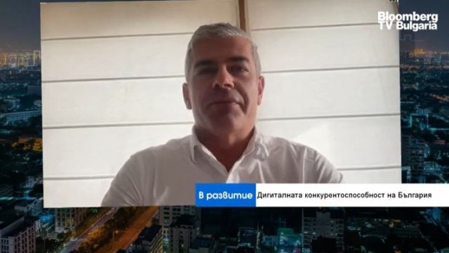 Снимка: Bloomberg TV Bulgaria
