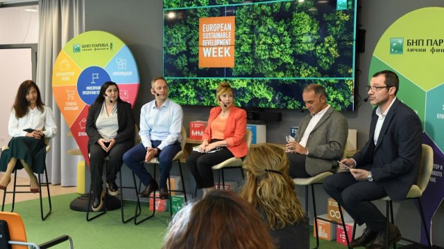 Снимка: БНП Париба Лични финанси