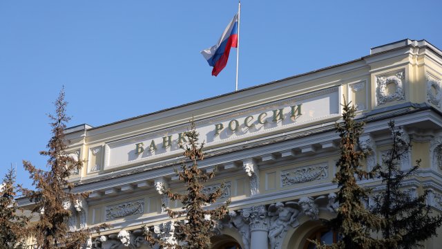 Снимка: Bloomberg L.P.