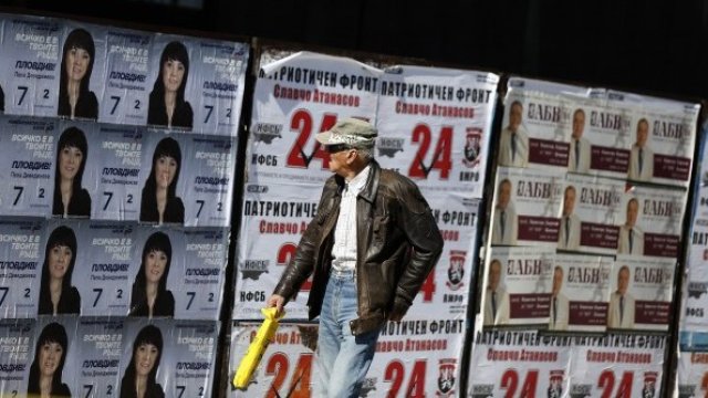 <p>
	<em>Снимка: Архив Ройтерс</em></p>
