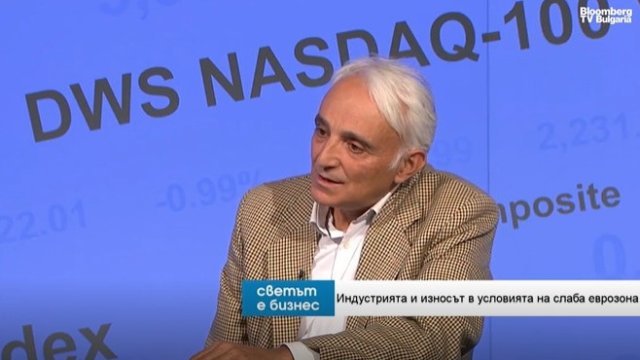 Снимка: Bloomberg TV Bulgaria