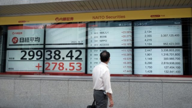 <p>
	<em>Снимка: <em>Soichiro Korimaya/Bloomberg</em></em></p>
