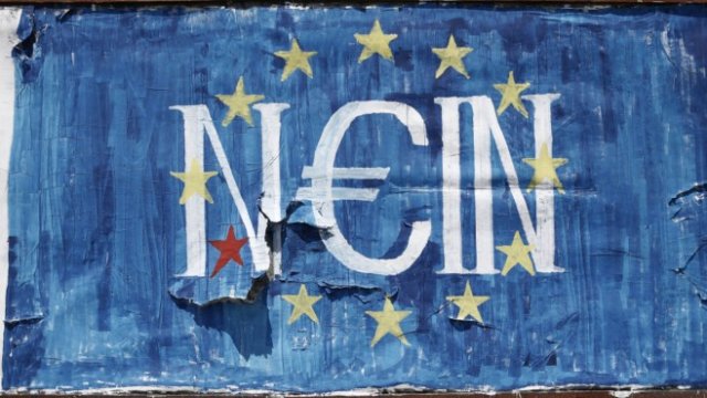 <p>
	<em>Снимка: Bloomberg</em></p>
