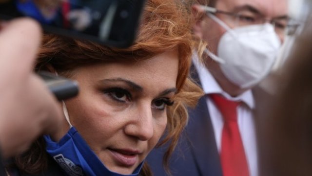 <p>
	<em>Снимка: БГНЕС</em></p>
