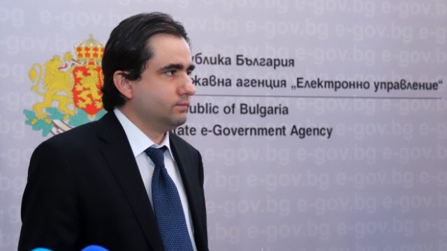 <div>
	<em>Снимка: Боби Тошев/БГНЕС</em></div>
<div>
	&nbsp;</div>
