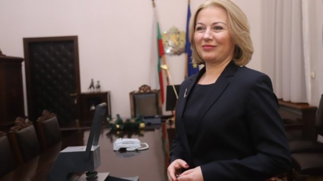 <p>
	<em style="color: rgb(102, 102, 102); font-family: &quot;PT Sans&quot;, sans-serif; font-size: 13px;">Снимка: БГНЕС</em></p>
