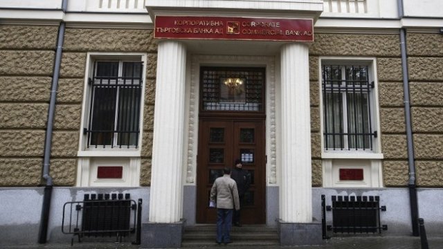 <p>
	<em>Снимка: Архив Ройтерс</em></p>
