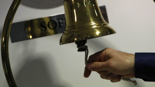 SOFIX отчете минимален ръст в първата сесия за седмицата