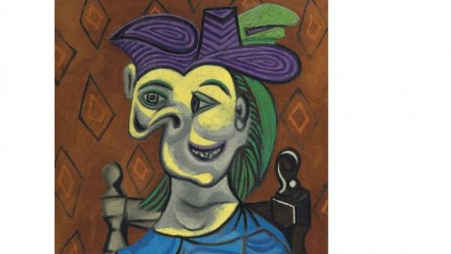 <p>
	<em>Снимка: Christies.com</em></p>
