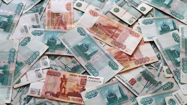 Снимка: Bloomberg LP