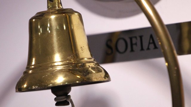 Снимка: Bloomberg L.P.