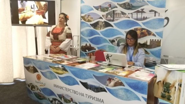 <p>
	<em>Снимка: Министерство на туризма</em></p>
