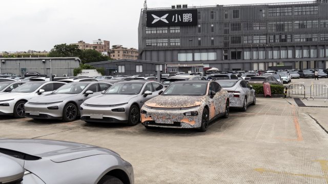 Снимка: Bloomberg LP