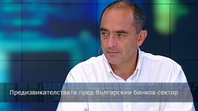 <p style="text-align: justify;">
	Председателят на Надзорния съвет на Societe Generale Експресбанк Мартин Заимов. <em>Снимка: Investor.bg</em></p>
